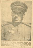 Мәкәлә. “Хәрәкәттәге армия”. / Укчы батальон командиры майор Насыйх Нуретдин улы Фәхретдинов турында