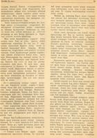 Мәкәлә. К.Нәҗми, Г.Кашшаф. “Дингез батыры”. /Советлар Союзы Герое Асаф Абдрахман улы Абдрахманов турында