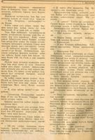 Мәкәлә.Г.Әпсәләмов. “Свирь суын кичкәндә”./ Советлар Союзы Герое Фәхретдин Заһидуллин турында. - Журнал “Совет әдәбияте”.- 1944 