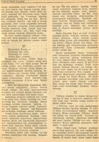 Очерк. Гамир Насрый. “Гыимади абзый Берлинда”. - Журнал “Совет әдәбияте”.- 1945 (№5).-48-50 бб.