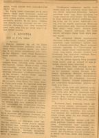 Мәкәлә.Г.Бакиров. “Сугышчы көндәлеге”. - Журнал “Совет әдәбияте”.- 1945 (№12).-21-44 бб.