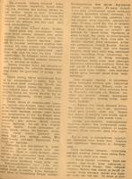 Мәкәлә.Г.Бакиров. “Сугышчы көндәлеге”. - Журнал “Совет әдәбияте”.- 1945 (№12).-21-44 бб.