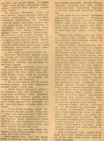 Мәкәлә.Г.Бакиров. “Сугышчы көндәлеге”. - Журнал “Совет әдәбияте”.- 1945 (№12).-21-44 бб.