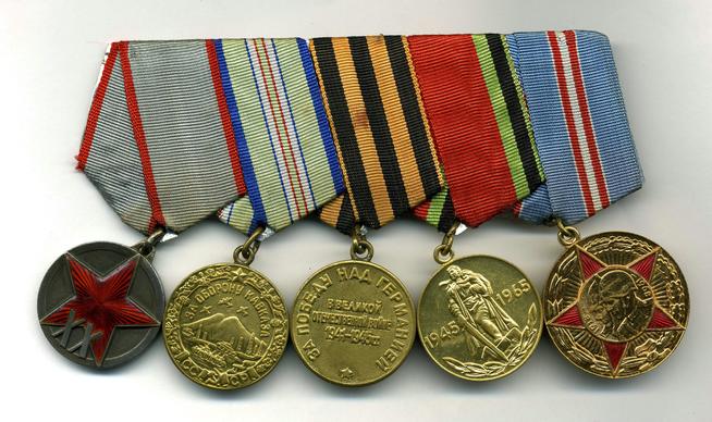 Удалить::Награды g2id95840