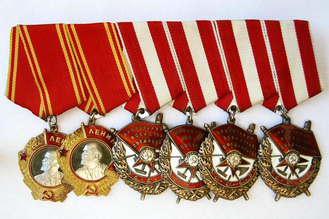 удалить::Награды g2id95875