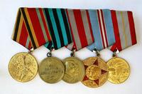 Медали наградные и юбилейные Ф.Г.Булатова