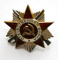 Знак наградной юбилейный 