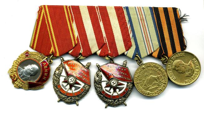 Ордена и медали М.Г.Сыртлановой::Награды g2id96150
