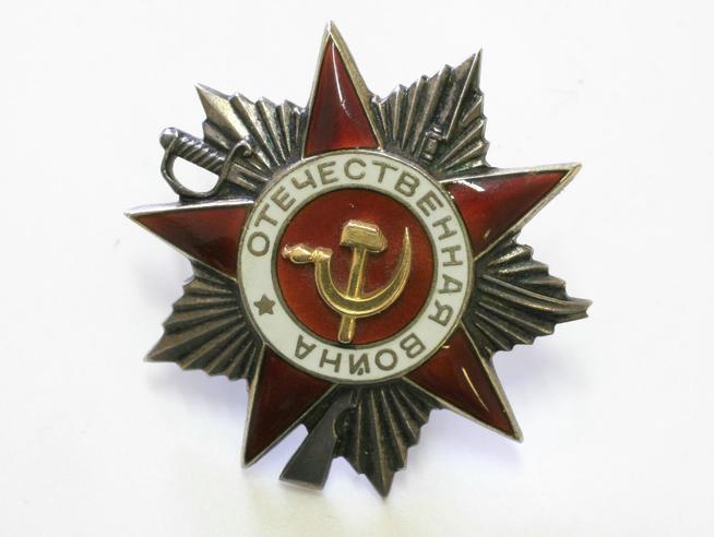 Знак наградной ʺОрден Отечественной войны II степениʺ М.Г.Сыртлановой ::Награды g2id96165