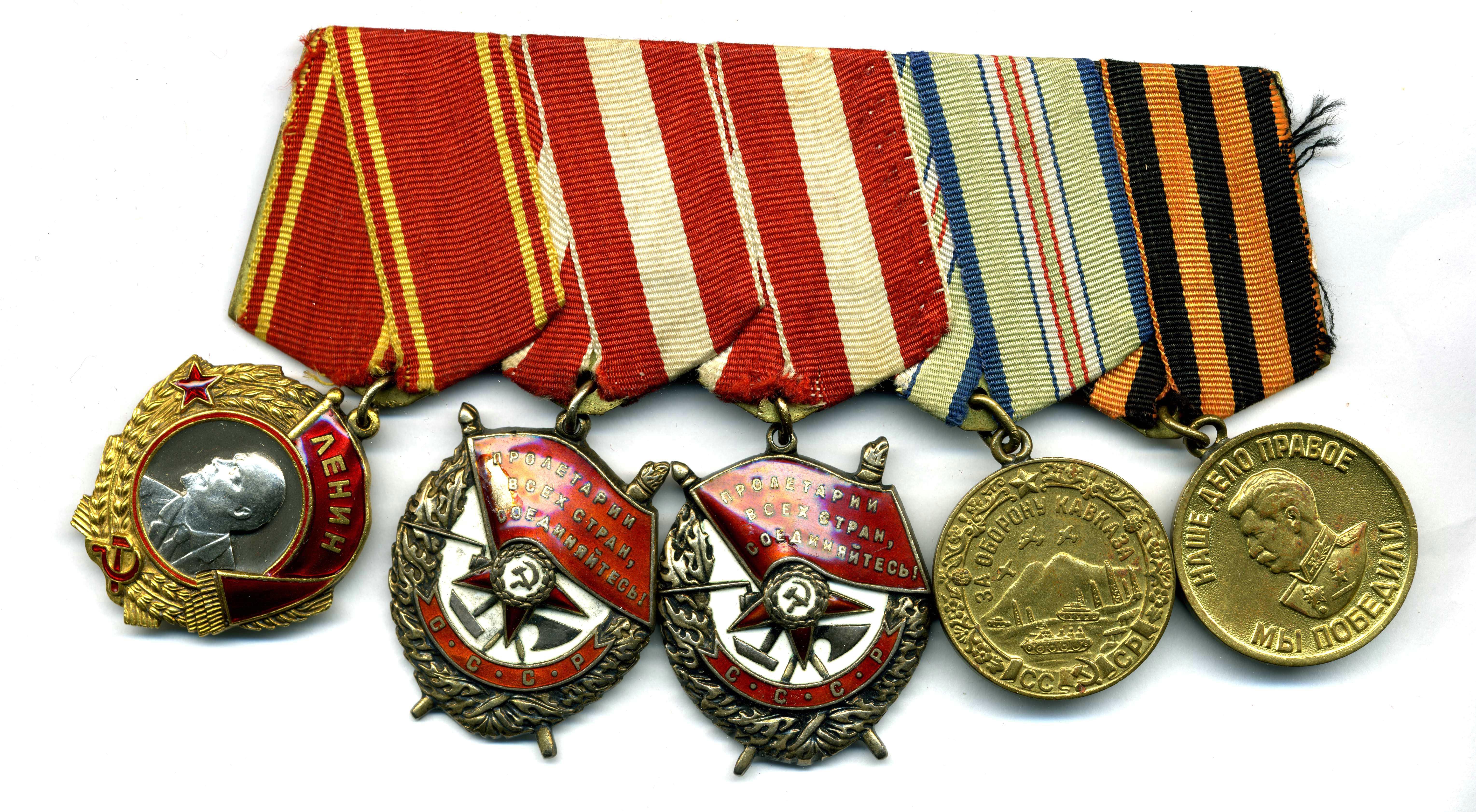 Ордена Великой Отечественной войны 1941-1945
