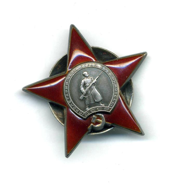 Знак наградной ʺОрден Красной Звездыʺ Г.П.Воронина ::Награды g2id96215