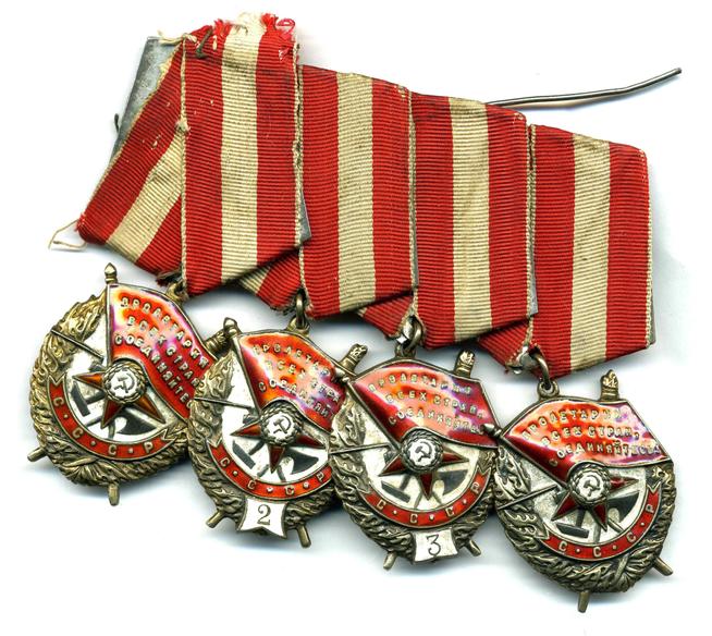 удалить::Награды g2id96230