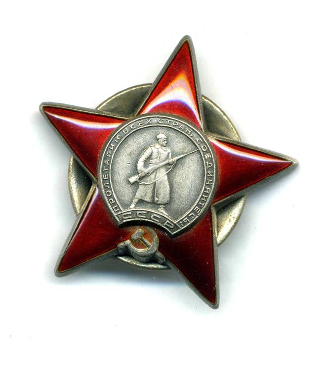 Знак наградной ʺОрден Красной Звездыʺ Г.Г.Гильманова::Награды g2id96300