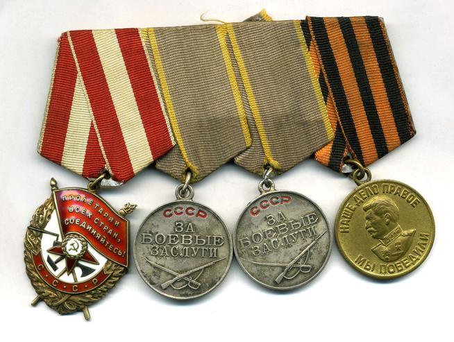 Знак наградной ʺОрден Орден Красного Знамениʺ и медали  Г.Г.Гильманова::Награды g2id96305