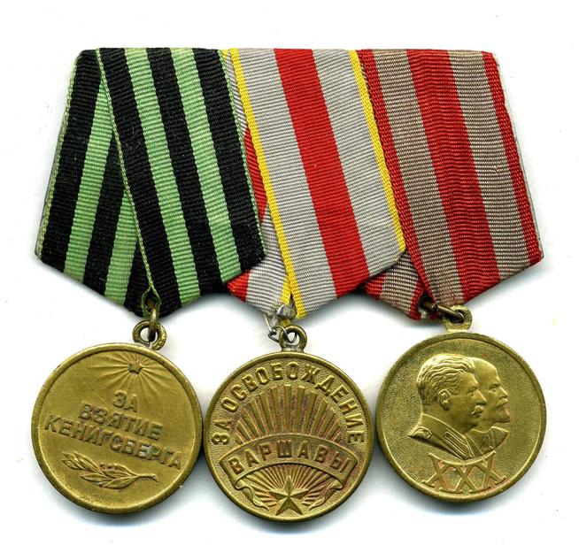 Медали наградные Г.Г.Гильманова::Награды g2id96335