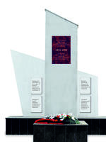 Обелиск  с фамилиями погибших в годы Великой Отечественной войны сотрудников КГАУ. 2014
