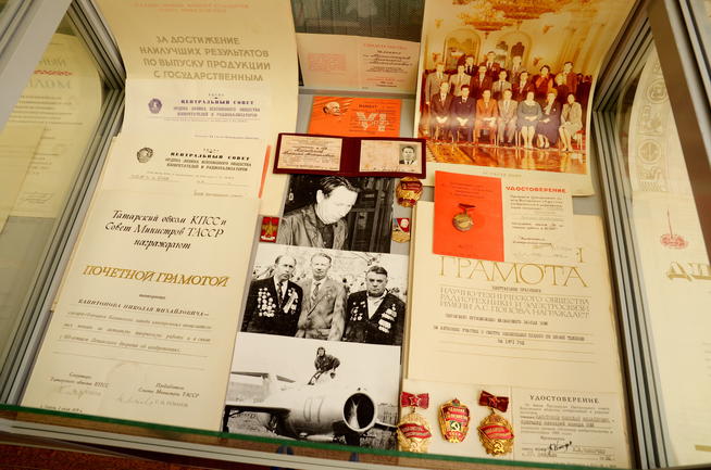 Витрина в Музее истории вычислительной техники в Казани  с документами и материалами Капитонова Н.М. 2014::Капитонов g2id96388