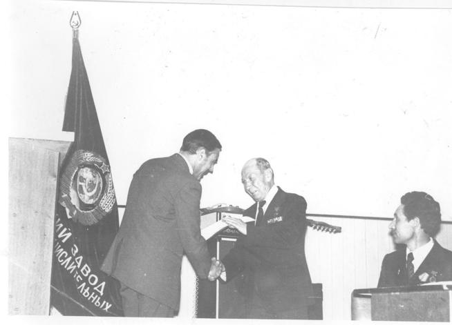 удалить::Коновалов g2id96405