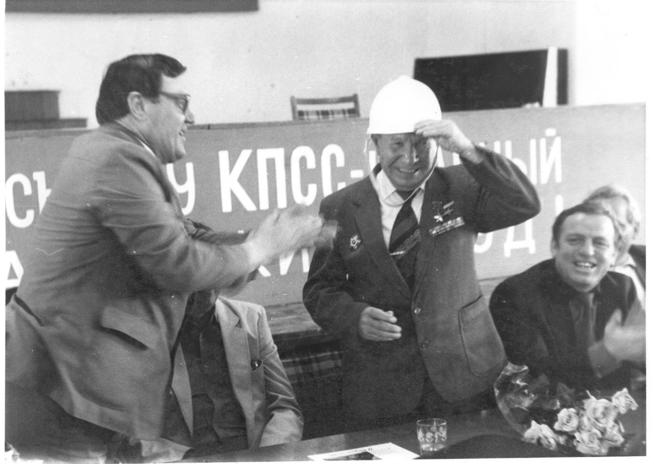 удалить::Коновалов g2id96475