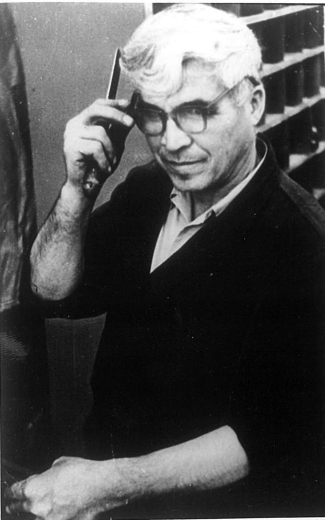 Фото. Габитов С.С.1970-е::фото для статей предоставлены музеем завода "Позис g2id96699