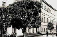 Фото. Здание Казанского суворовского военного училища.1940-е