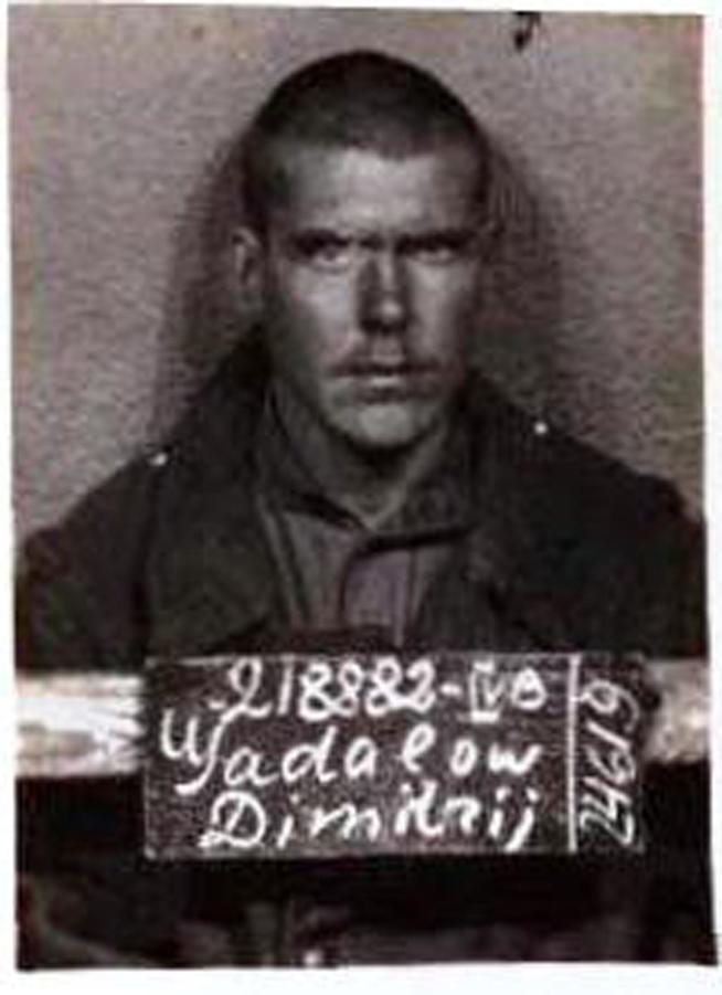 Гадалов Дмитрий Данилович, погиб в плену::Фотографии участников Великой Отечественной войны и документы по Спасскому району (до 1946г.) g2id97211