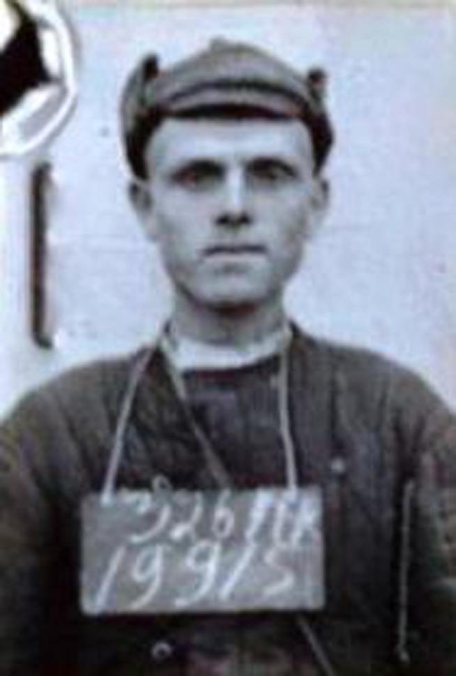 Коробочков Илья Алексеевич, погиб в плену::Фотографии участников Великой Отечественной войны и документы по Спасскому району (до 1946г.) g2id97336