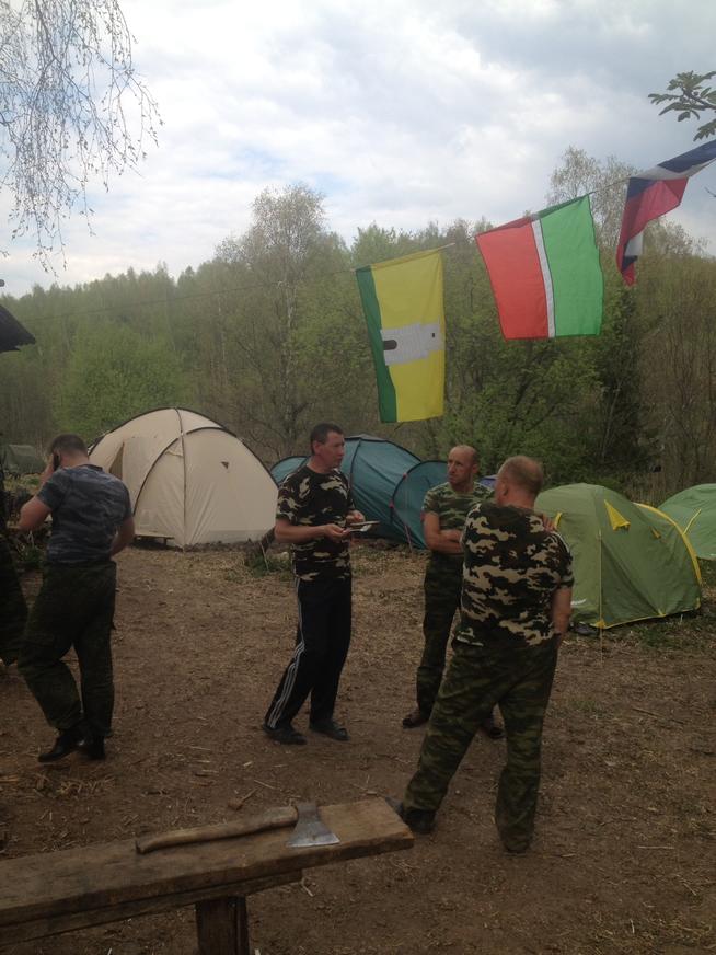 Обсудили дневной результат в Глинском районе май 2014::Поисковый отряд Спасского района "Булгары" g2id97641