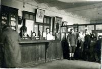 Фото.Чистопольская аптека № 41. 1940-е