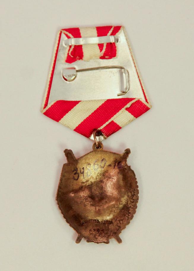 Орден Красного Знамени Сафиуллина Г.Б. - Героя Советского Союза.СССР.1940-е.Серебро, эмаль,металл,штамповка,позолота.::Награды g2id98892