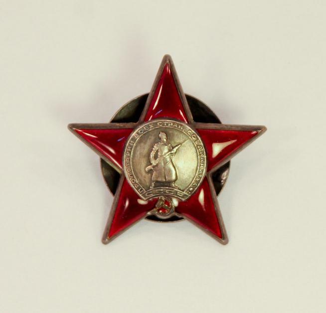 Орден Красной Звезды Сафиуллина Г.Б. - Героя Советского Союза.СССР.1940-е. Серебро, эмаль, металл, штамповка.::Награды g2id98907