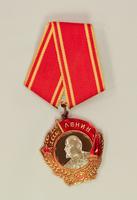 Орден Ленина Сафиуллина Г.Б. - Героя Советского Союза. СССР. 1943. Эмаль,металл, шелк, штамповка.