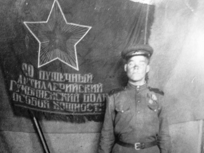 КАРЕТНИКОВ ФЕДОР СТЕПАНОВИЧ 20-ый пушечный артиллерийский полк особой мощности.::Фотографии участников Великой Отечественной войны и документы по Спасскому району (до 1946г.) g2id99327