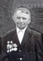 Авдеев Иван Григорьевич