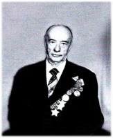 Башкиров  Алексей Иванович