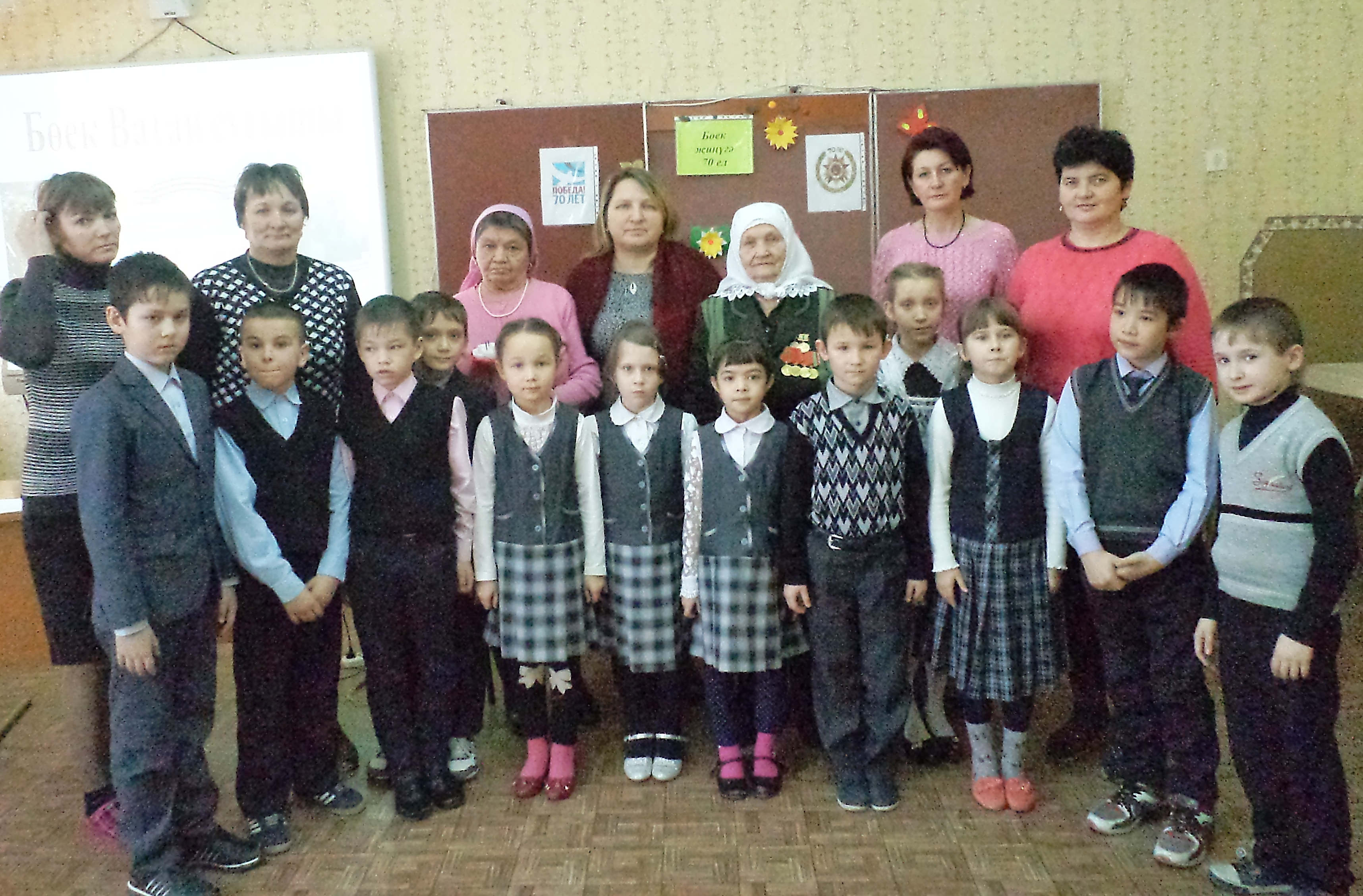 Очрашудан истәлекле мизгелләр...