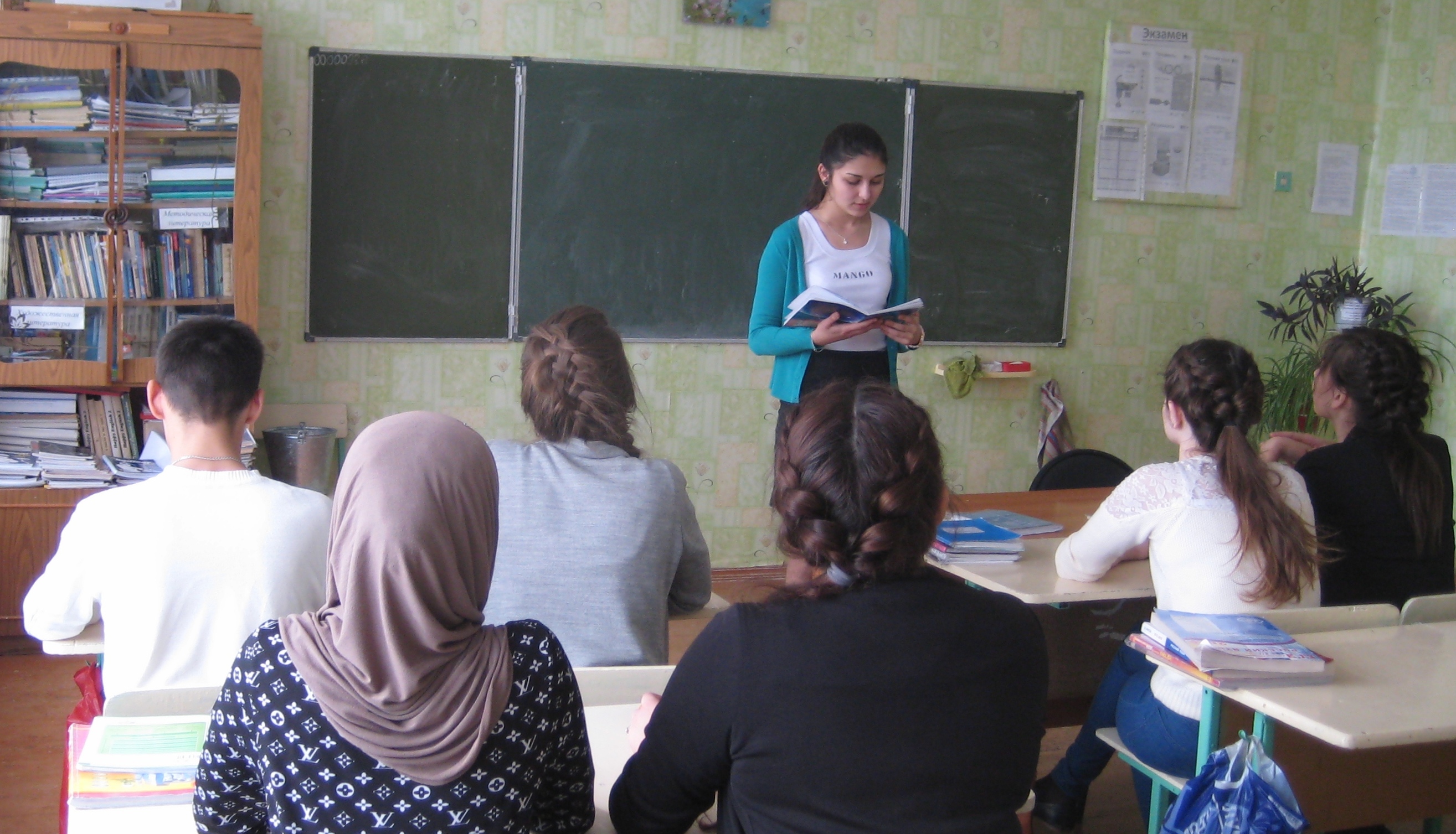 Классный час в 11 А кл. Апастовской СОШ