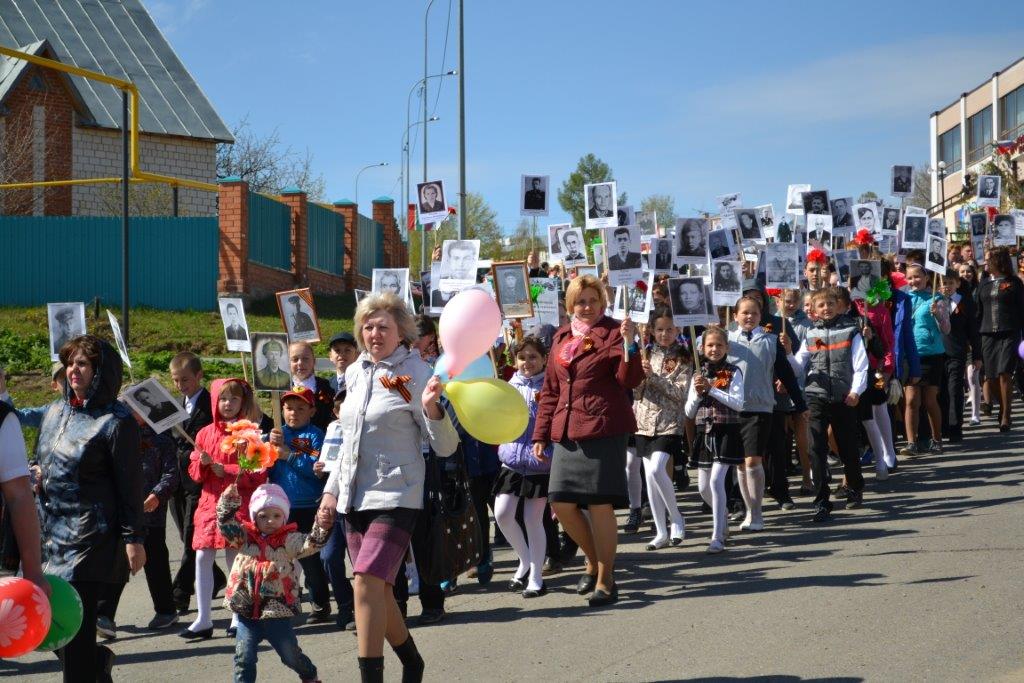 Бессмертный полк шагает по Услону