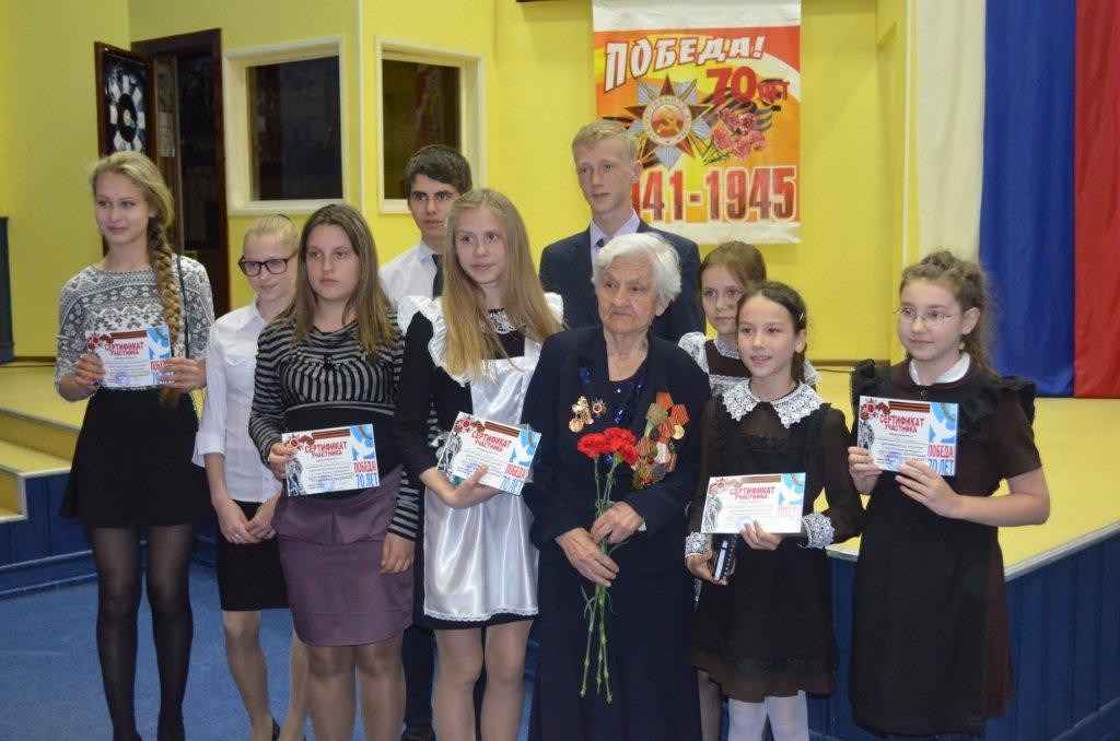 На фото ветеран ВОВ Королева Нина Сергеевна