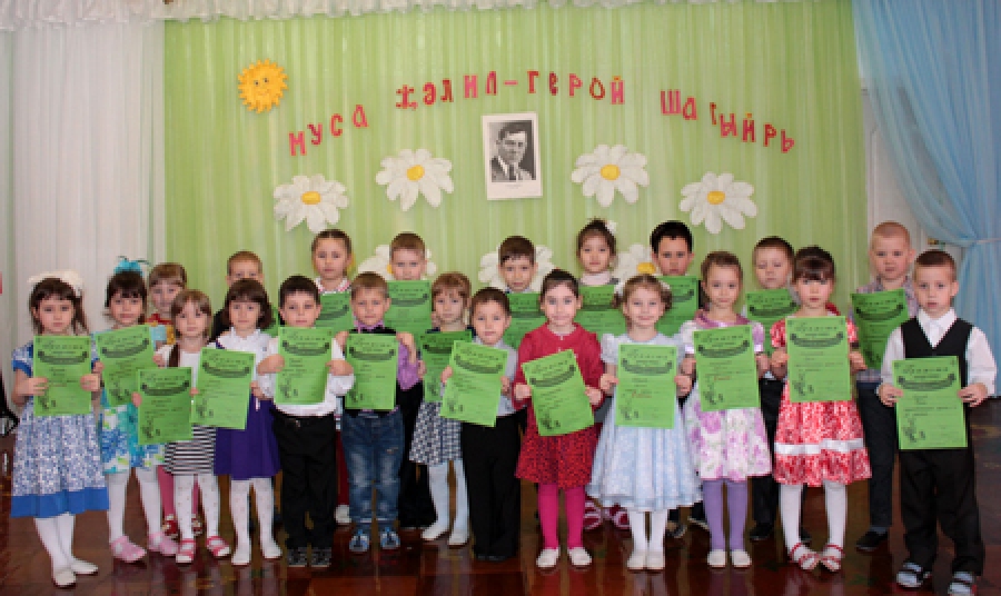 В детском саду «Сказка» прошел праздник стихов