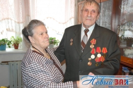 4 марта отметили 65-летие совместной жизни Лапины Николай Ермолаевич, участник ВОВ и и Мария Константиновна.