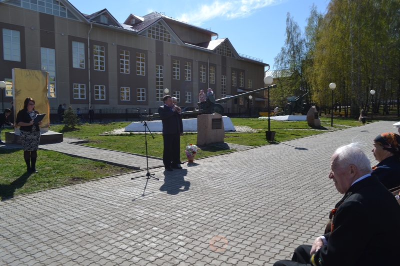 выступление главы района Макарова Валерия Владимировича