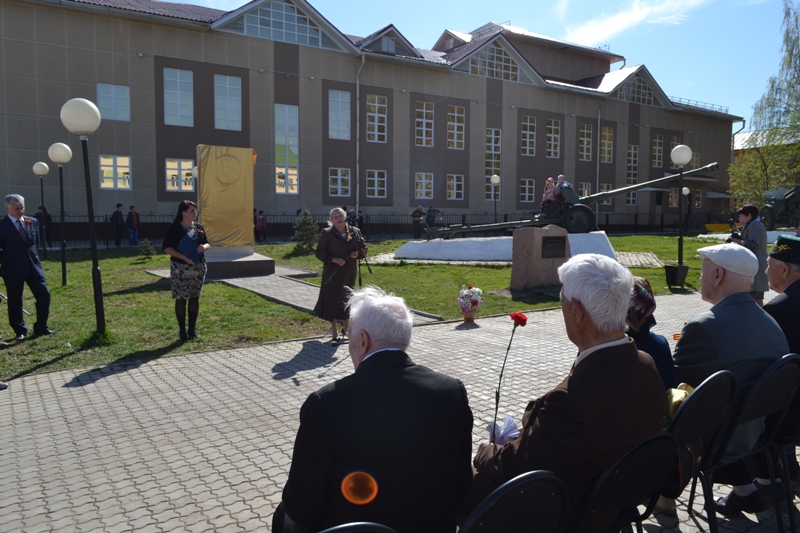 выступление председателя Совета ветеранов района Лутошкиной Равии Фаррахиевны