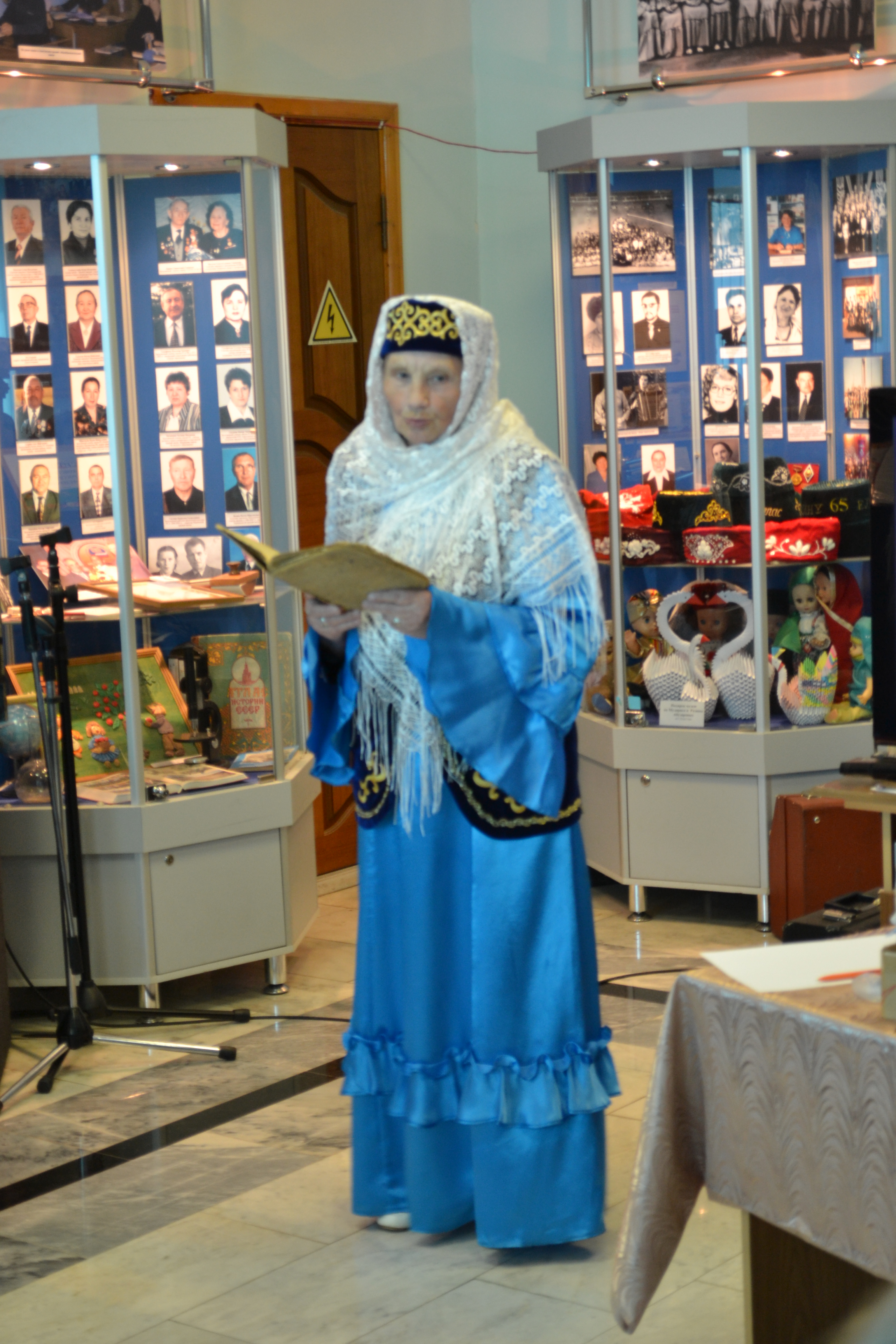 Тимеркаева Даима Хоснулловна