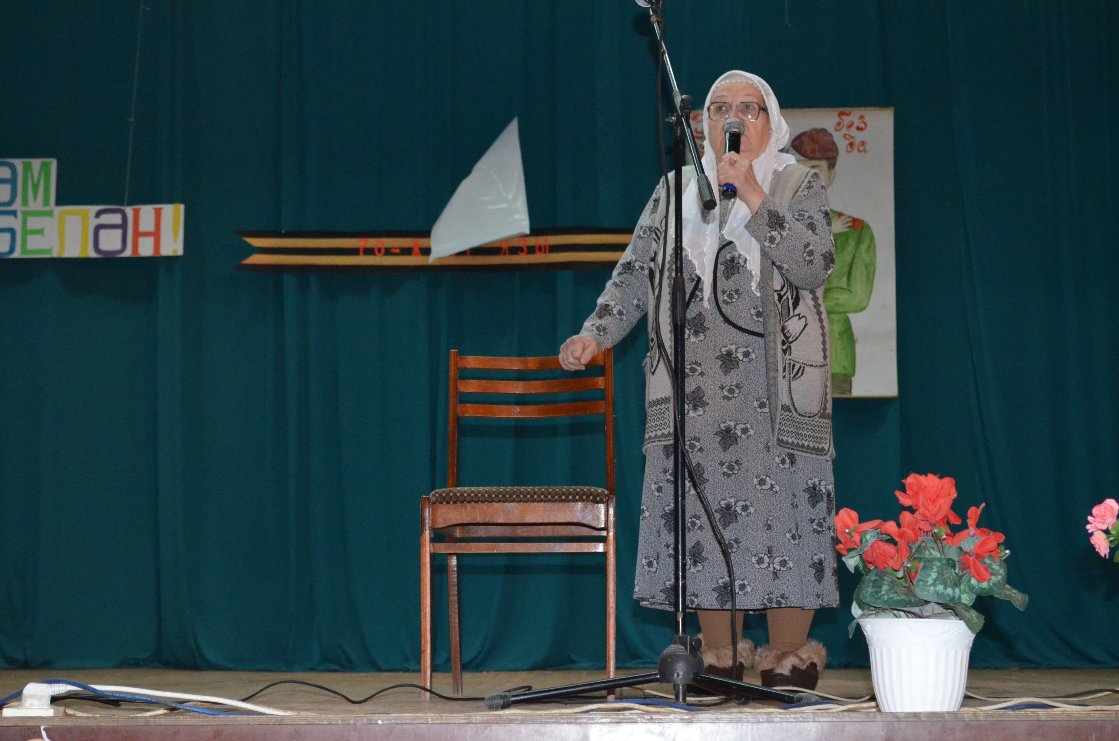 Галимова Нина (Әминә) Мөхәррәм кызы "Огонек" җыры белән