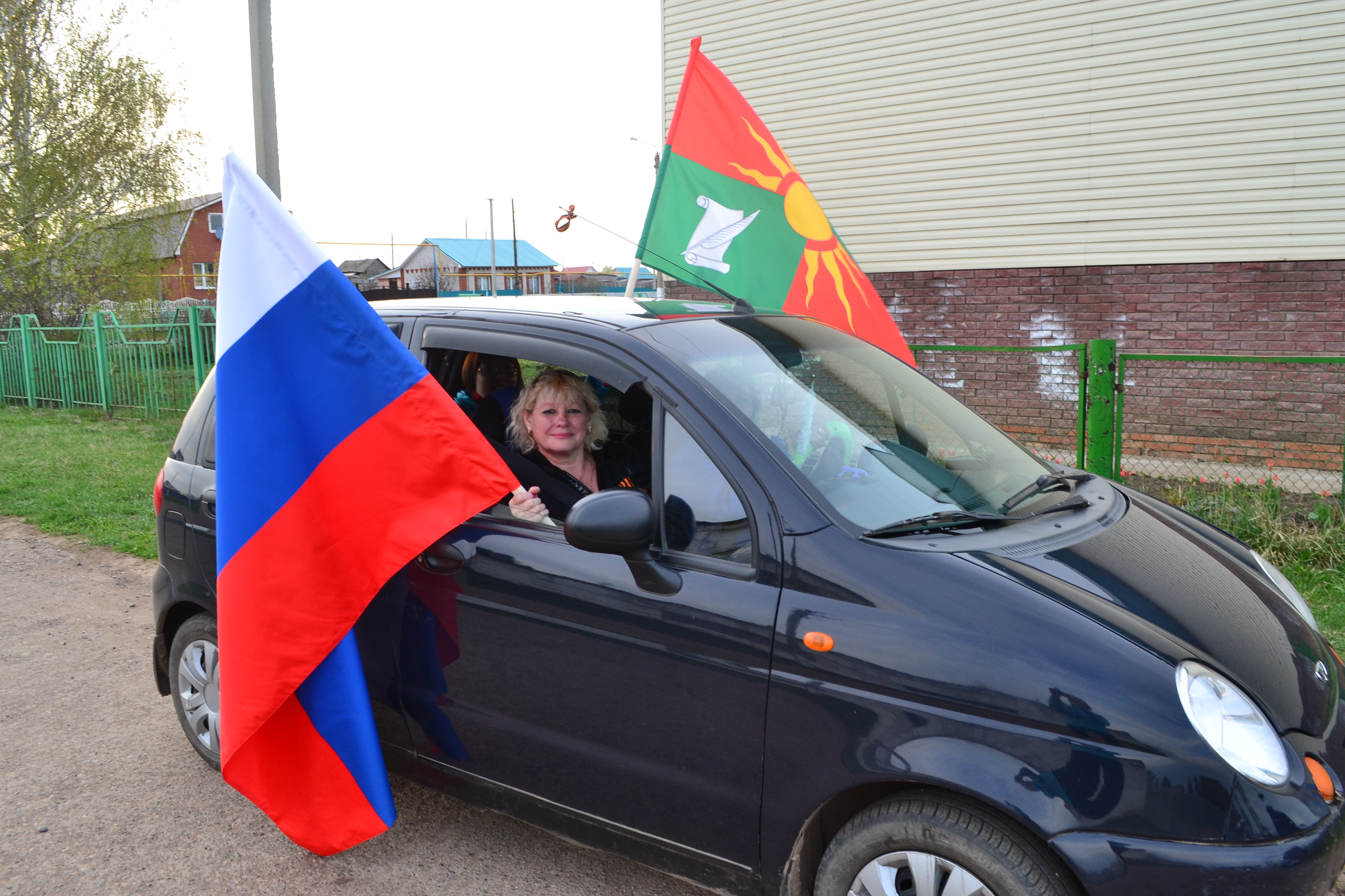 Полная готовность к автопробегу.