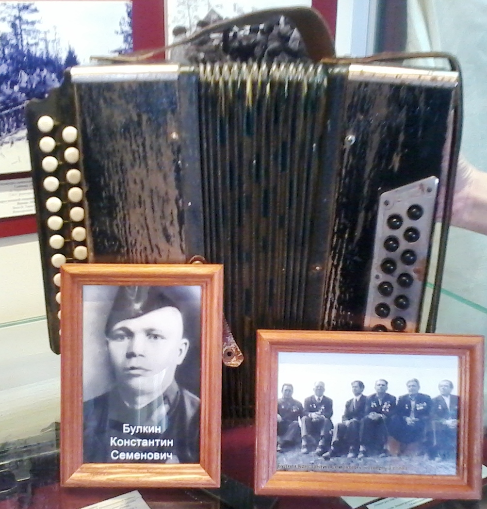 Гармонь шофера Булкина