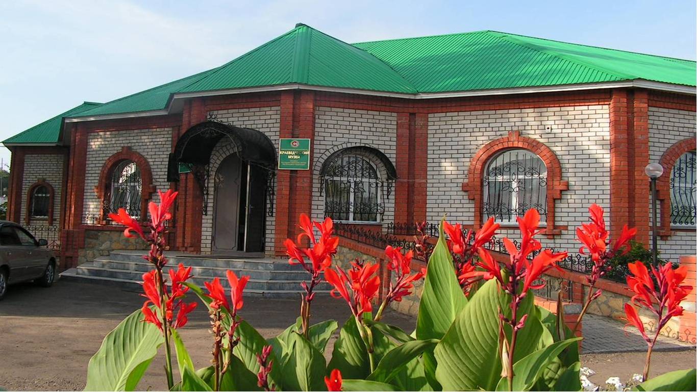 Апастовский краеведческий музей