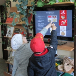 Затонские дети Камско-Устьинского района совершили виртуальную прогулку + ФОТОРЕПОРТАЖ