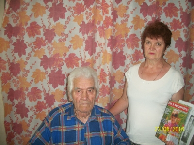 Знак внимания камскоустьинцам